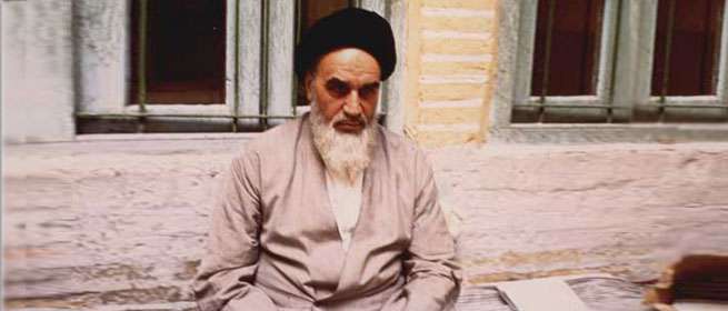 منزل امام